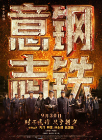 国产美女在线一区二区三区